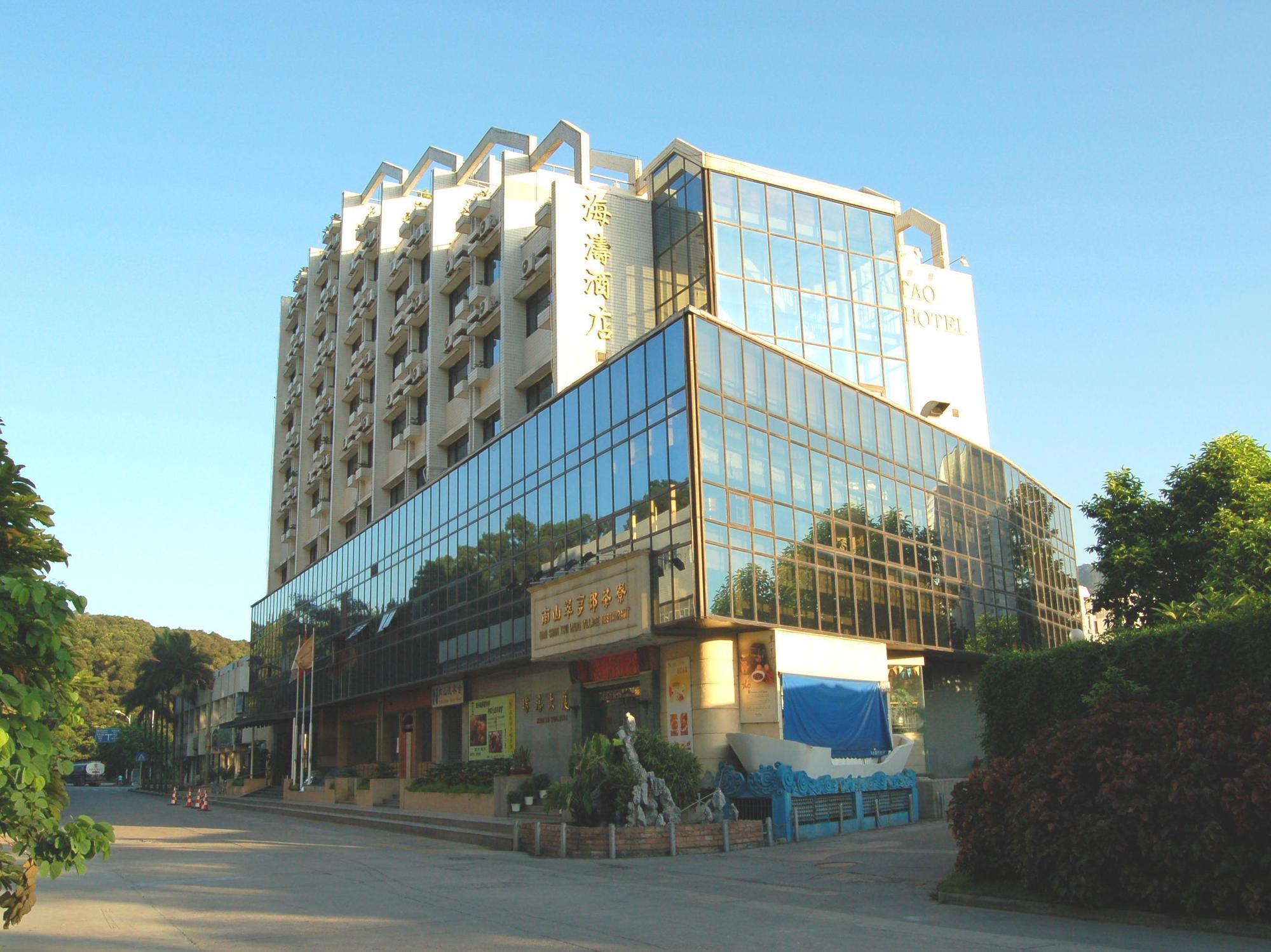 Shenzhen Haitao Hotel Exteriér fotografie