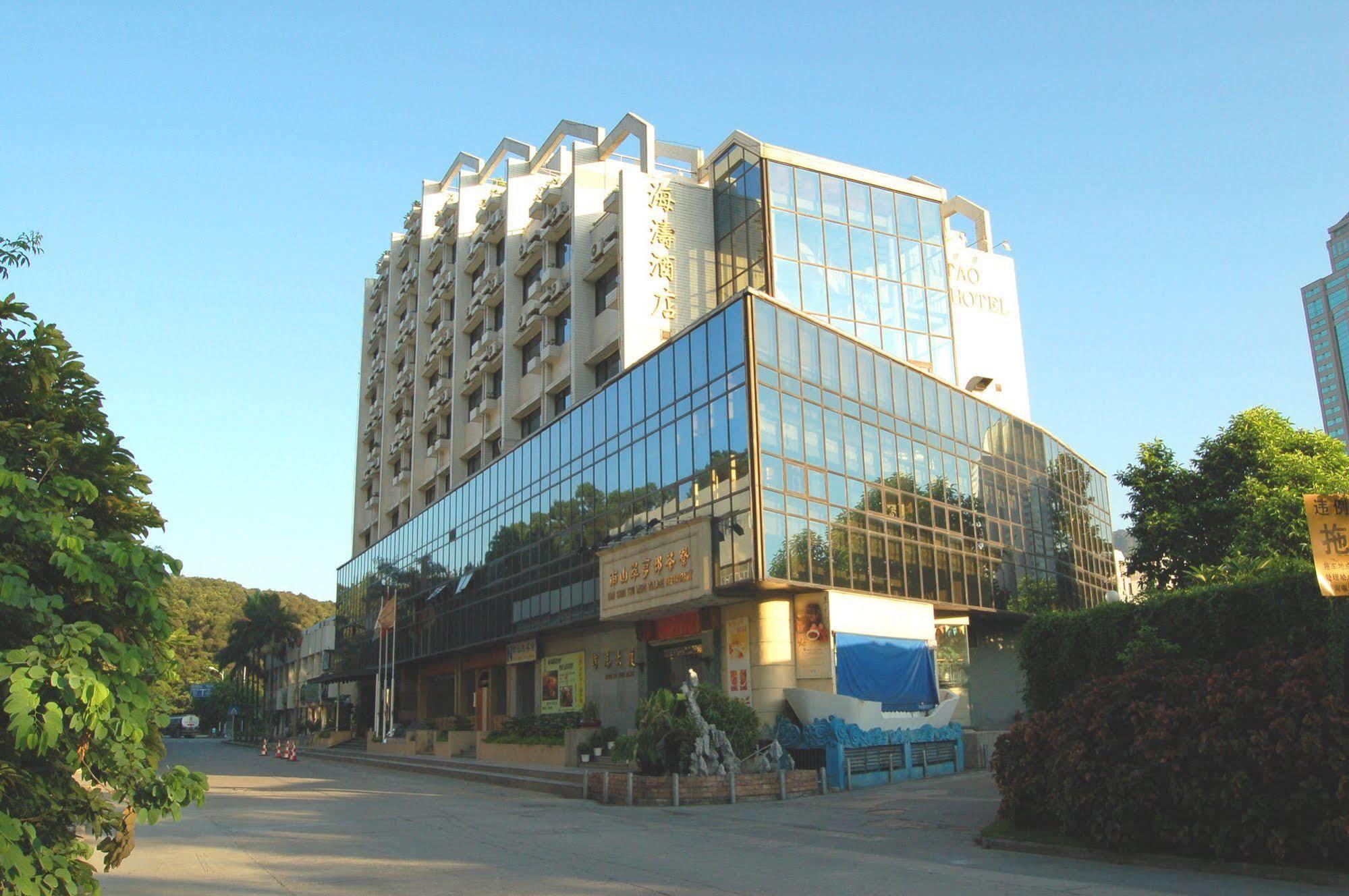 Shenzhen Haitao Hotel Exteriér fotografie